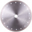 Алмазный диск DISTAR 1A1R 230 Razor
