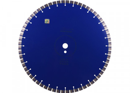 Алмазный диск DISTAR 1A1RSS/C3-W 450 F4 Meteor H15