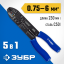 Стриппер для снятия изоляции ЗУБР 22668-23