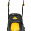 Газонокосилка электрическая Huter ELM-11А32
