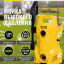Мини-мойка HUTER W105-GS