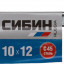 Рожковый ключ СИБИН 27014-10-12