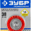 Щетка дисковая для дрели ЗУБР 35161-038_z02