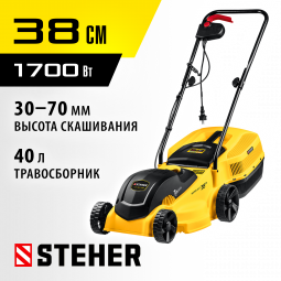 Газонокосилка сетевая LM-38-1700