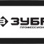Шина для бензопил ЗУБР 70201-35