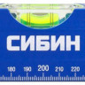 Уровень строительный СИБИН 34605-040