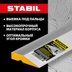 Правило STAYER 10723-1.0_z03