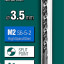 Сверло KRAFTOOL 29651-3.5