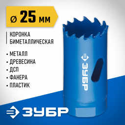 Буровая коронка биметаллическая ЗУБР 29531-025_z01