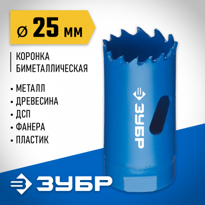 Буровая коронка биметаллическая ЗУБР 29531-025_z01