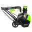 Снегоуборщик аккумуляторный Greenworks GD40STK4 (GD40SB) c аккумулятором 4 а/ч и ЗУ
