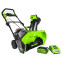 Снегоуборщик аккумуляторный Greenworks GD40STK4 (GD40SB) c аккумулятором 4 а/ч и ЗУ