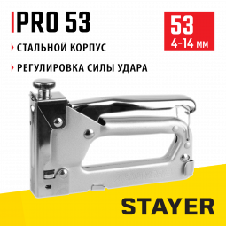 Степлер мебельный строительный STAYER 3150_z01