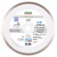 Алмазный диск DISTAR 1A1R 230x1,6x10x25,4 Hard ceramics
