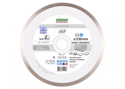 Алмазный диск DISTAR 1A1R 230x1,6x10x25,4 Hard ceramics