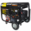 Портативный бензогенератор HUTER DY6500LXW