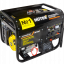 Портативный бензогенератор HUTER DY6500LXW