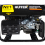 Портативный бензогенератор HUTER DY6500LXW