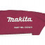 Пылесборник MAKITA 122321-1