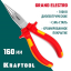 Тонкогубцы KRAFTOOL 2202-3-16_z01