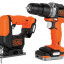 Набор аккумуляторного инструмента BLACK&DECKER BDCK122S1S Набор аккумуляторного инструмента BLACK&DECKER BDCK122S1S