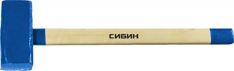 Кувалда СИБИН 20133-10