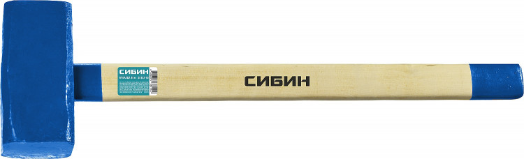 Кувалда СИБИН 20133-10