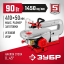 Станок лобзиковый ЗУБР ЗСЛ-90