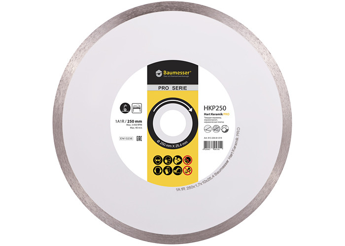 Алмазный диск DISTAR 1A1R 250 Baumesser Hart Keramik PRO