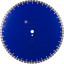 Алмазный диск DISTAR 1A1RSS/C3-W 500 F4 Meteor H15