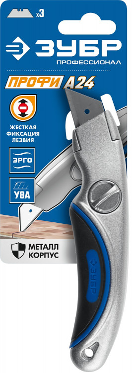 Нож с трапециевидным лезвием ЗУБР 09221