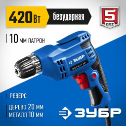 Дрель безударная