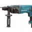 Перфоратор MAKITA HR2230X4