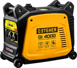 Бензиновый инверторный электрогенератор STEHER GI-4000