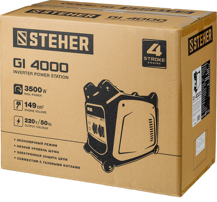 Бензиновый инверторный электрогенератор STEHER GI-4000