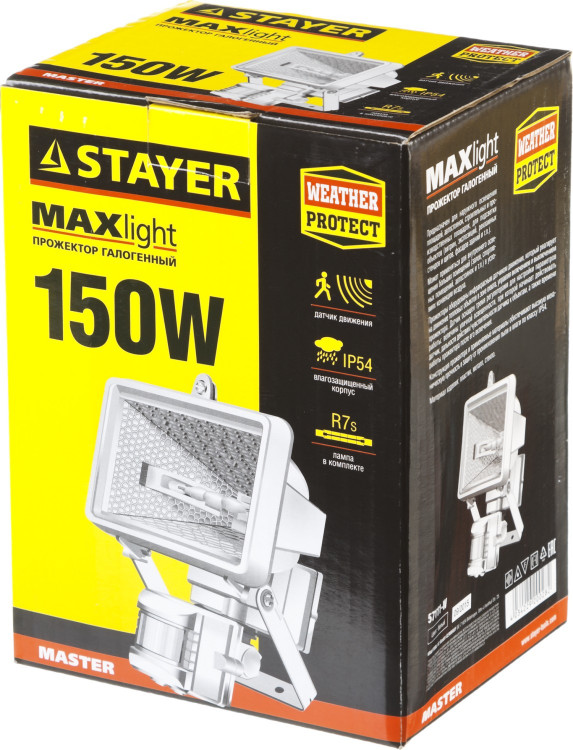 Прожектор галогенный STAYER 57111-W