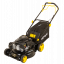 Газонокосилка бензиновая Huter GLM-460ST