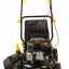 Газонокосилка бензиновая Huter GLM-460ST