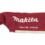 Пылесборник MAKITA 122329-5