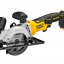 Аккумуляторная дисковая пила DeWALT DCS571NT