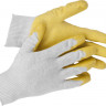 Перчатки рабочие STAYER 11408-H10