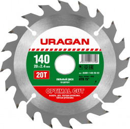 Пильный диск по дереву URAGAN 36801-140-20-20