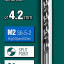Сверло KRAFTOOL 29651-4.2