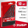 Набор сверел Зубр 29605-H10