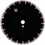 Алмазный диск DISTAR 1A1RSS/C3S-H 300 F4 STAYER