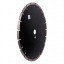 Алмазный диск DISTAR 1A1RSS/C3S-H 300 F4 STAYER