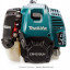Бензокоса MAKITA EM4350UH