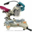 Торцовочная пила MAKITA LS0714FL