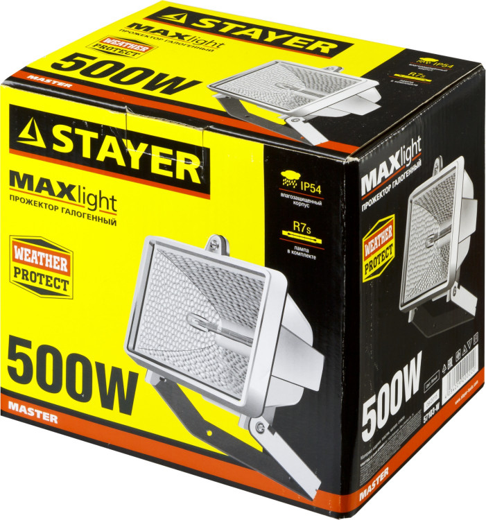 Прожектор галогенный STAYER 57103-W
