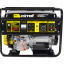 Портативный бензогенератор HUTER DY9500LX-3